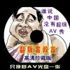 wpsoffice»ô